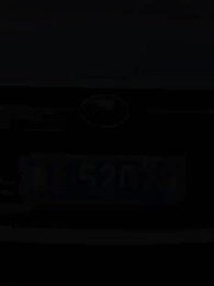 62화 - 범인 용심