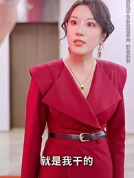 為母撐腰，我在養老院颯瘋了 - Episode 14