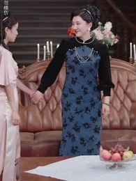 The Mistaken Daughter - Episode 32