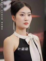 第14集 - 重生後大小姐每天都在打臉渣男