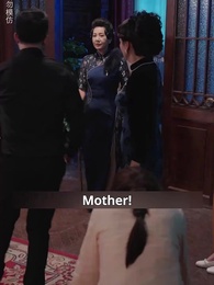 The Mistaken Daughter - Episode 49