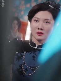 Episode 11 - The Mistaken Daughter