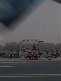 第1集 - 天降神父