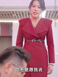 為母撐腰，我在養老院颯瘋了 - Episode 19