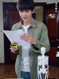 第19集 - 求愛不如自愛