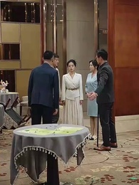 第45集 - 養了個首富女兒