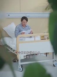 第78話 - 二度目の人生、必ず仕返しする