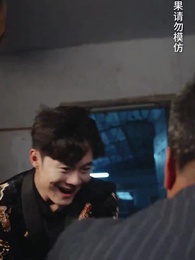 Episode 53 - Our Romantic Story