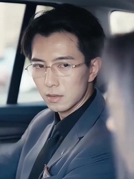 Episode 36 - Fated Marriage with "Disabled" Boss