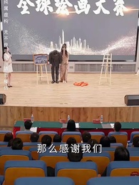 第29集 - 重生後大小姐每天都在打臉渣男