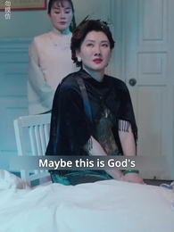 Episode 70 - The Mistaken Daughter