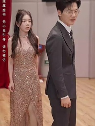 第34集 - 重生後大小姐每天都在打臉渣男