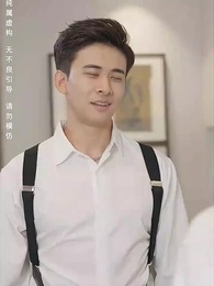 重生後大小姐每天都在打臉渣男 - Episode 56