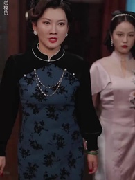 The Mistaken Daughter - Episode 41