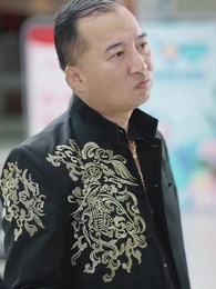 Episode 30 - Our Romantic Story