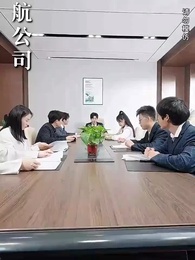 第53集 - 求愛不如自愛