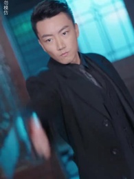 Episode 77 - The Mistaken Daughter