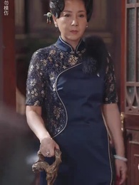 The Mistaken Daughter - Episode 20