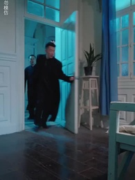 Episode 75 - The Mistaken Daughter