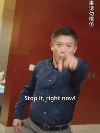 Our Romantic Story - Episode 20