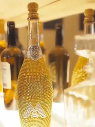 Episode 79 - Fated Marriage with "Disabled" Boss