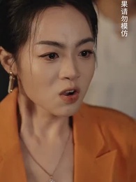 Episode 54 - Our Romantic Story