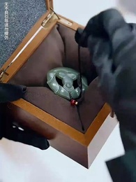 閃婚嬌妻竟是鑒寶大佬 - Episode 46