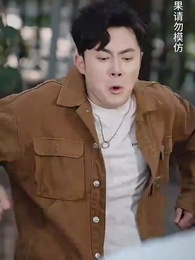 第3集 - 養了個首富女兒