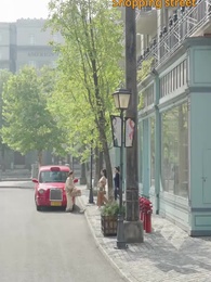 Episode 42 - The Mistaken Daughter