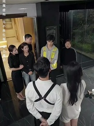 第47集 - 重生後大小姐每天都在打臉渣男