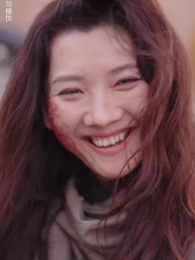 The Mistaken Daughter - Episode 81