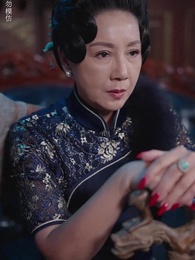 The Mistaken Daughter - Episode 39