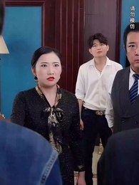 求愛不如自愛 - Episode 49