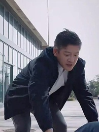 養了個首富女兒 - Episode 27