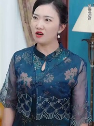 第12集 - 求愛不如自愛