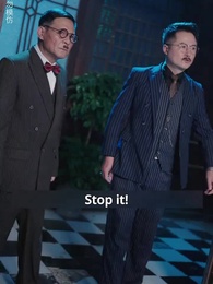 Episode 60 - The Mistaken Daughter