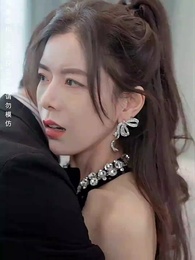 第4集 - 重生後大小姐每天都在打臉渣男