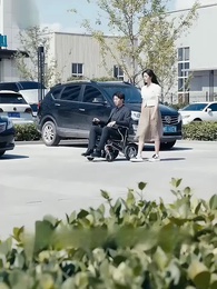 Episode 18 - Fated Marriage with "Disabled" Boss