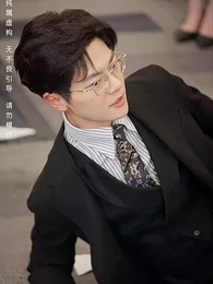 第12集 - 重生後大小姐每天都在打臉渣男