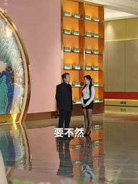 第27集 - 我不做廠妹