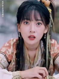 第2集 - 閃婚嬌妻竟是鑒寶大佬