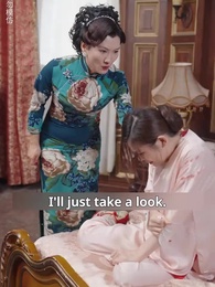 The Mistaken Daughter - Episode 27