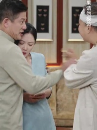 Episode 41 - Our Romantic Story