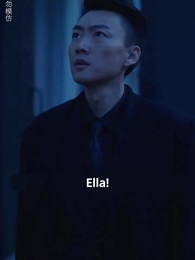 The Mistaken Daughter - Episode 63