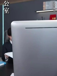 第54集 - 求愛不如自愛