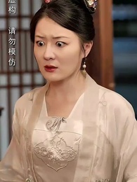 第58集 - 肥妻翻身,小綠茶買一送一