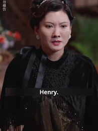 Episode 74 - The Mistaken Daughter