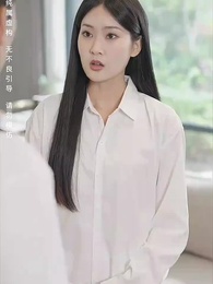 第54集 - 重生後大小姐每天都在打臉渣男