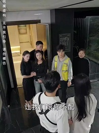 第46集 - 重生後大小姐每天都在打臉渣男