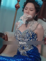 The Mistaken Daughter - Episode 59